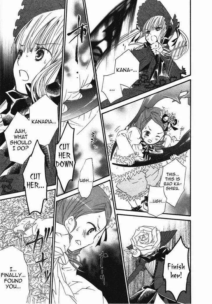 Rozen Maiden Chapter 97 4